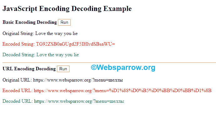 JAVASCRIPT кодирование. Decode to encode to image. Java base64